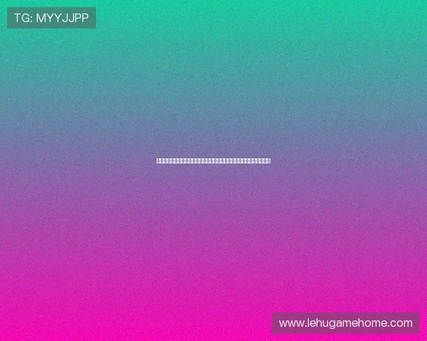 通过奔驰娱乐线上官网畅享世界杯直播观看体验,尽享足球盛宴精彩瞬间