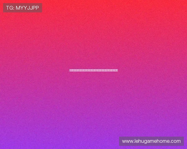 乐赢棋牌娱乐打造世界杯主题棋牌赛事激发玩家热情体验体育竞技魅力
